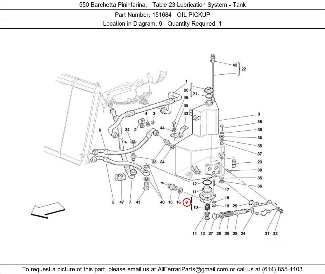 Ferrari Part 151684