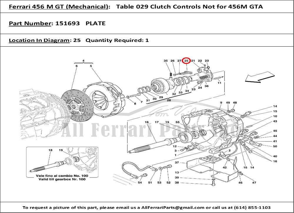 Ferrari Part 151693