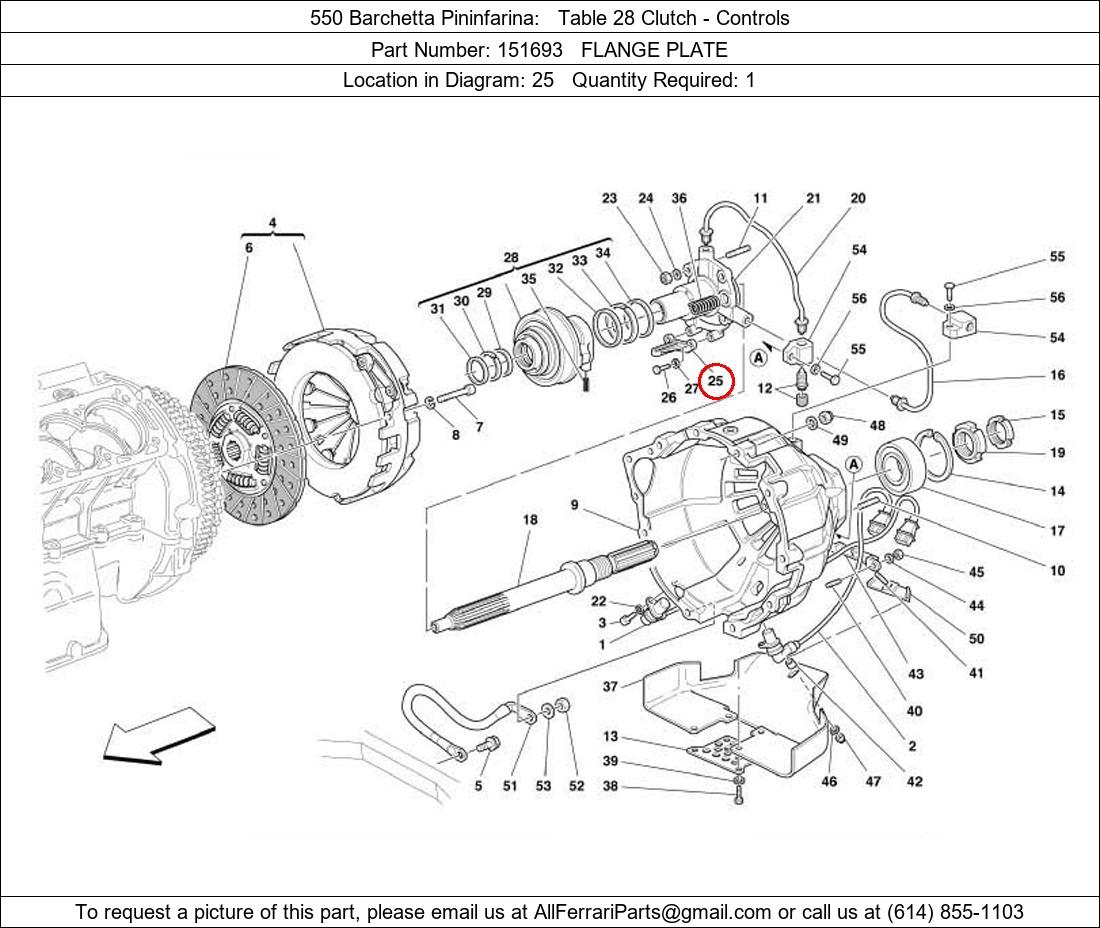 Ferrari Part 151693