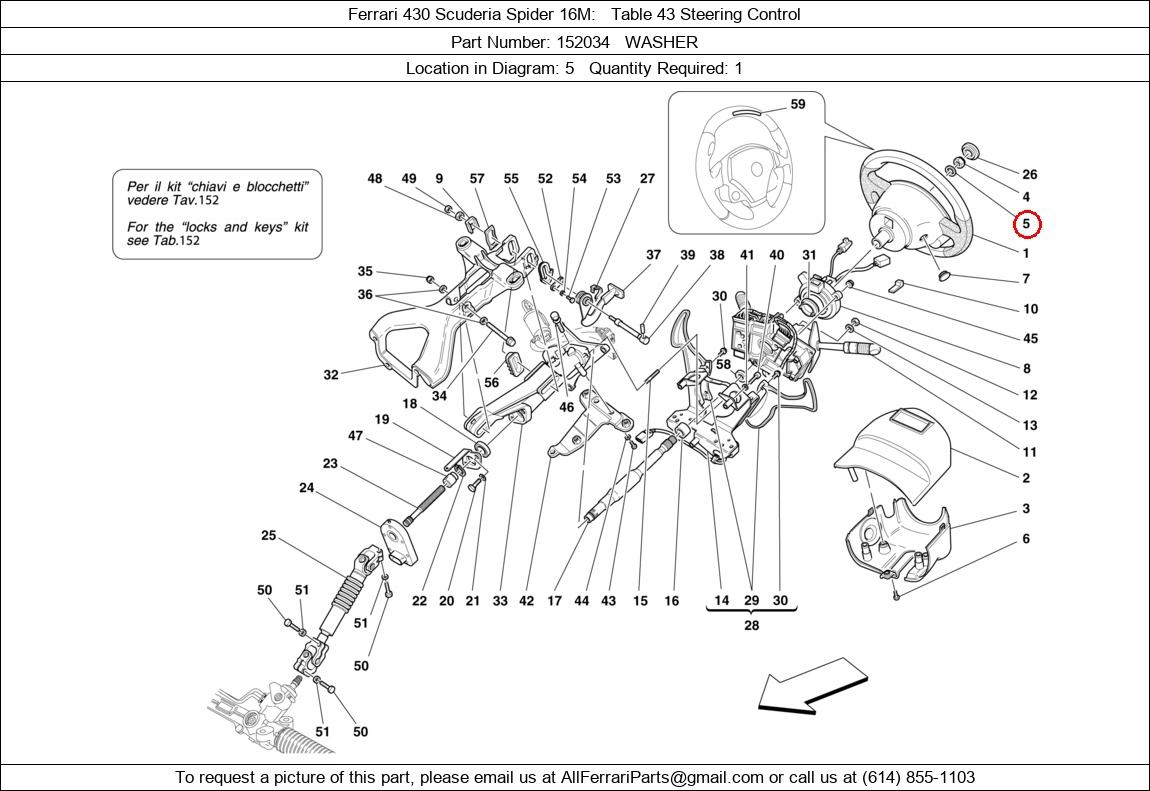 Ferrari Part 152034