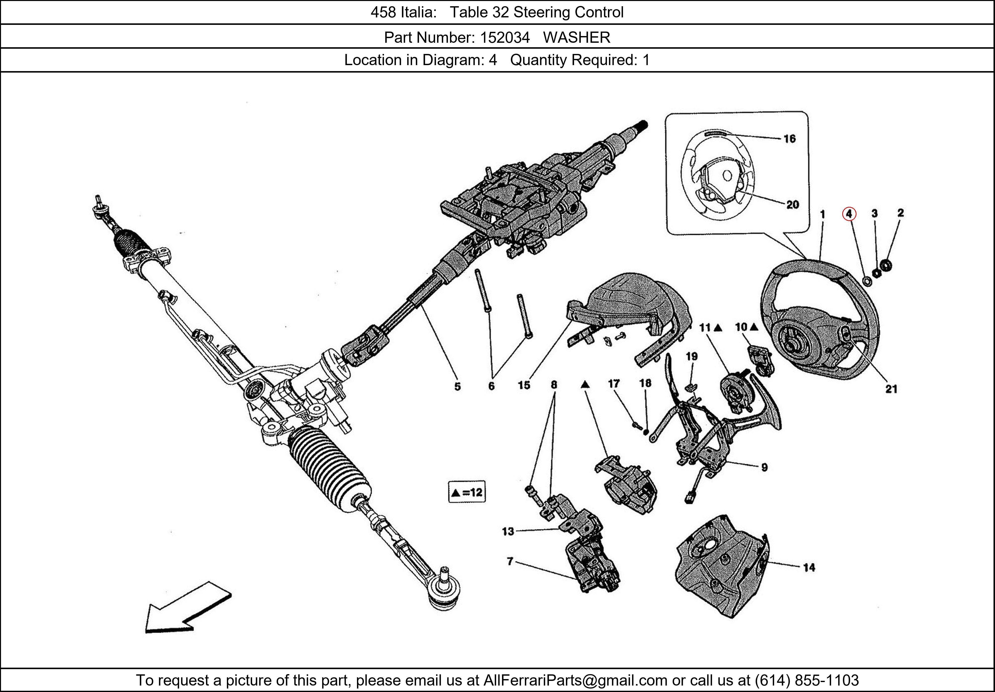 Ferrari Part 152034