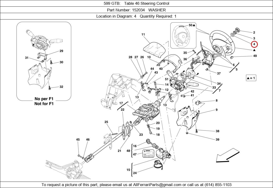 Ferrari Part 152034