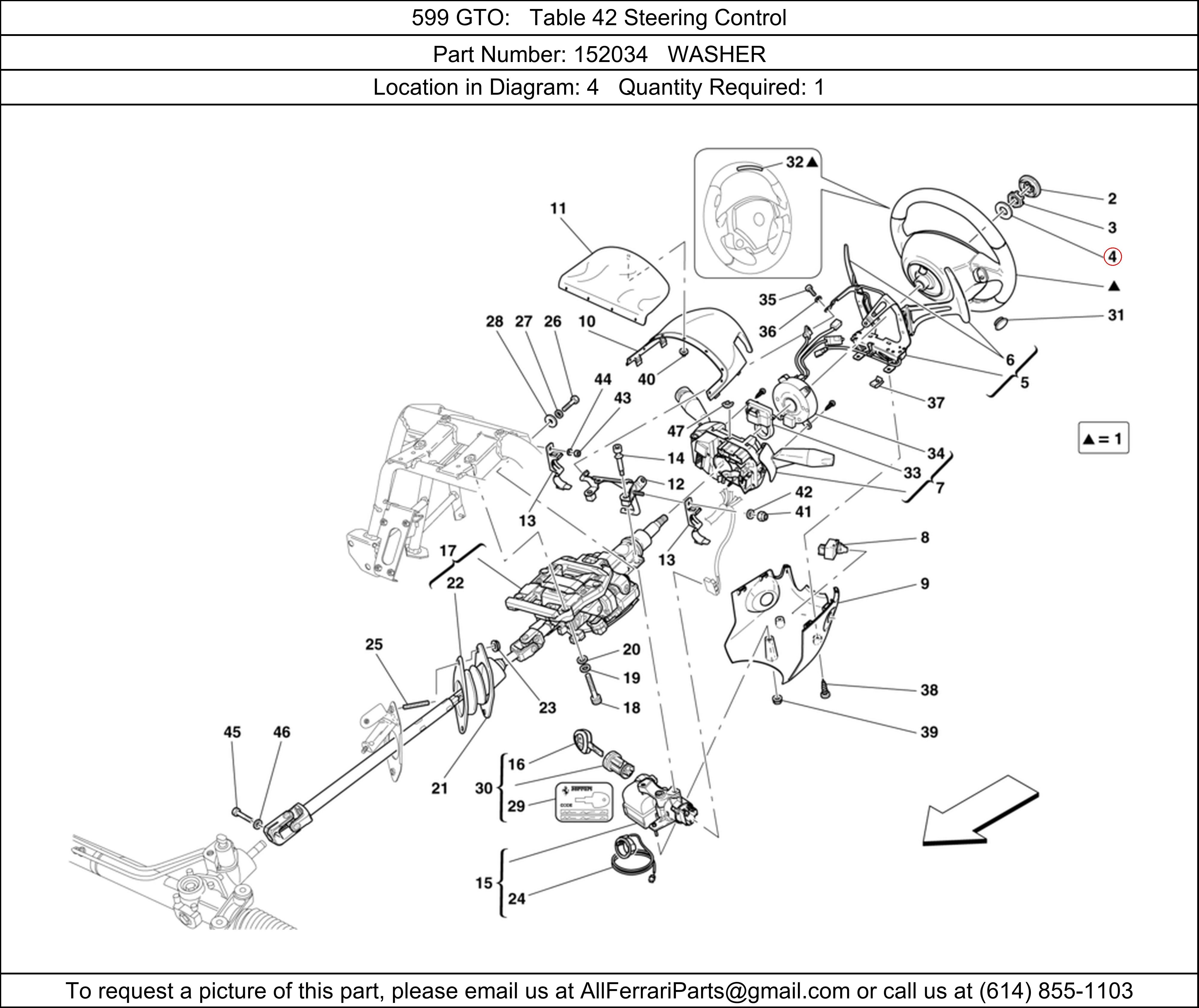 Ferrari Part 152034