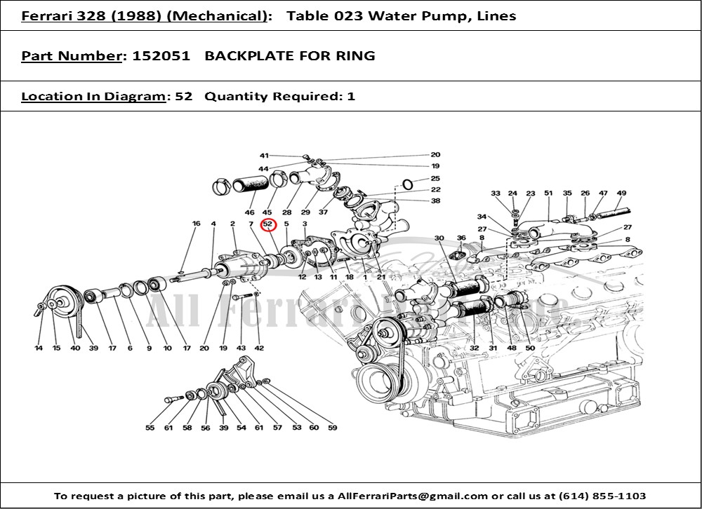 Ferrari Part 152051