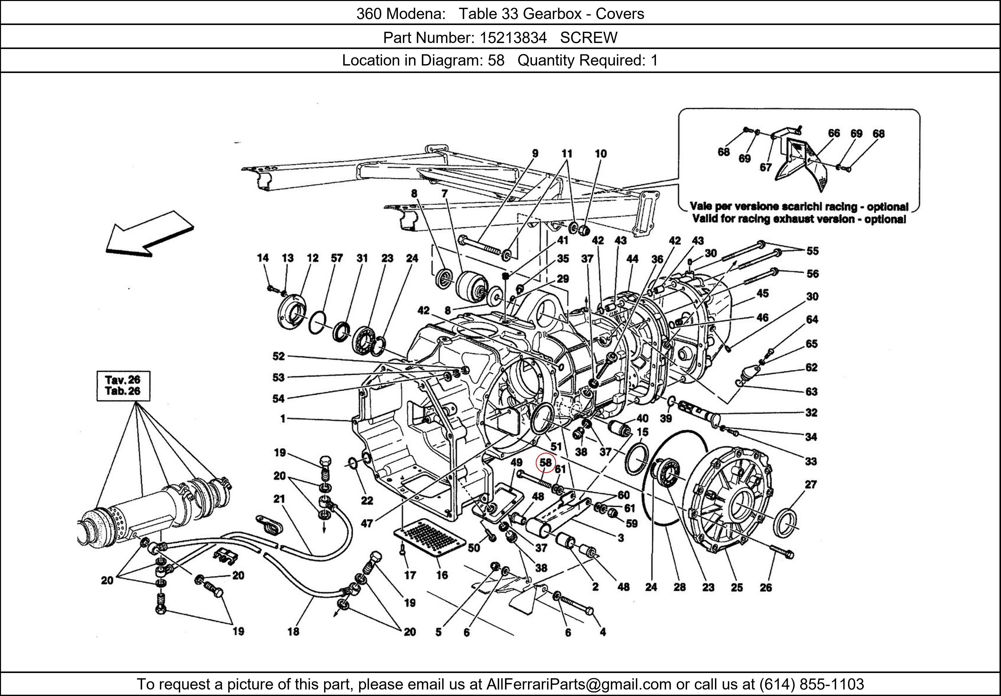 Ferrari Part 15213834