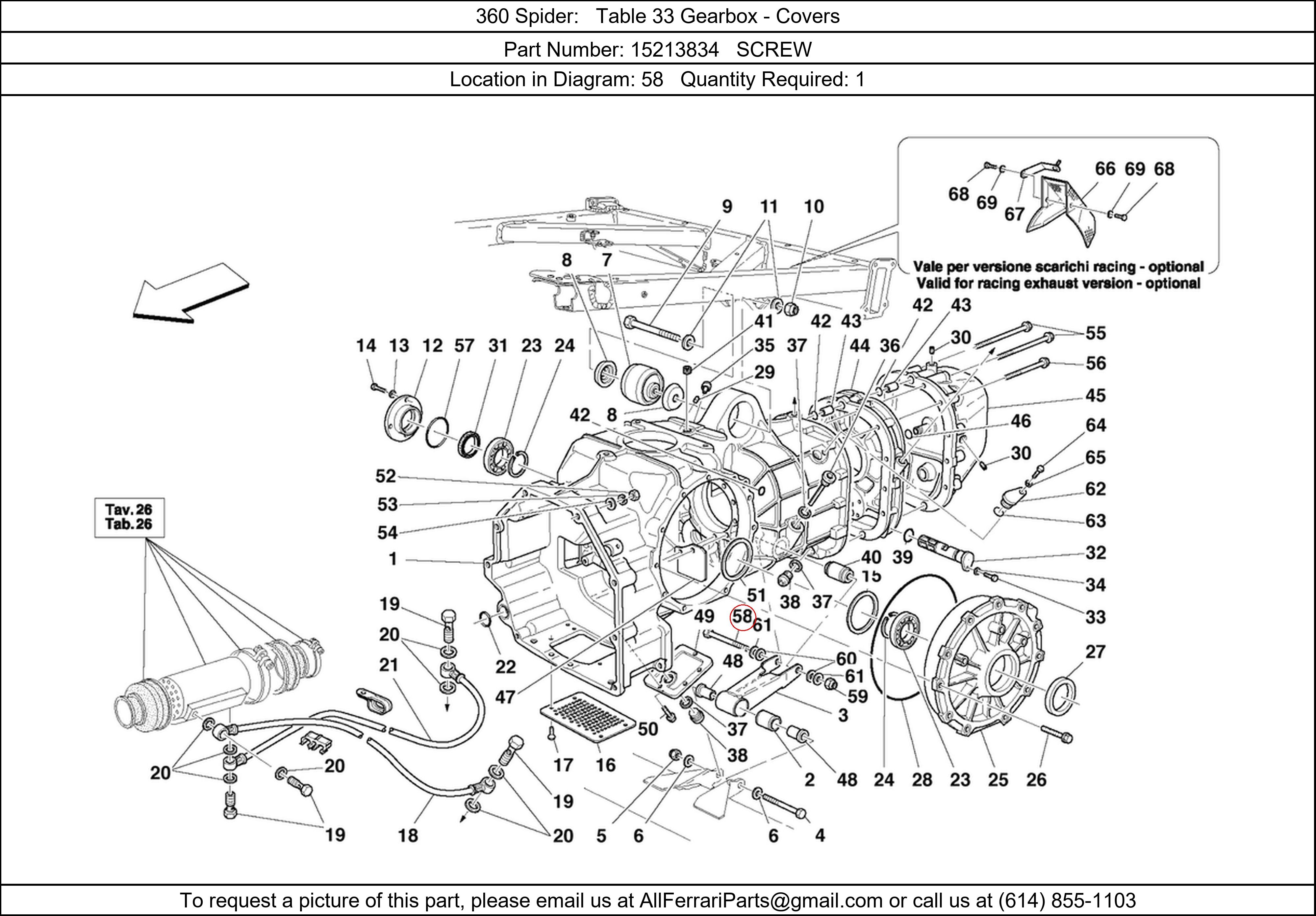 Ferrari Part 15213834