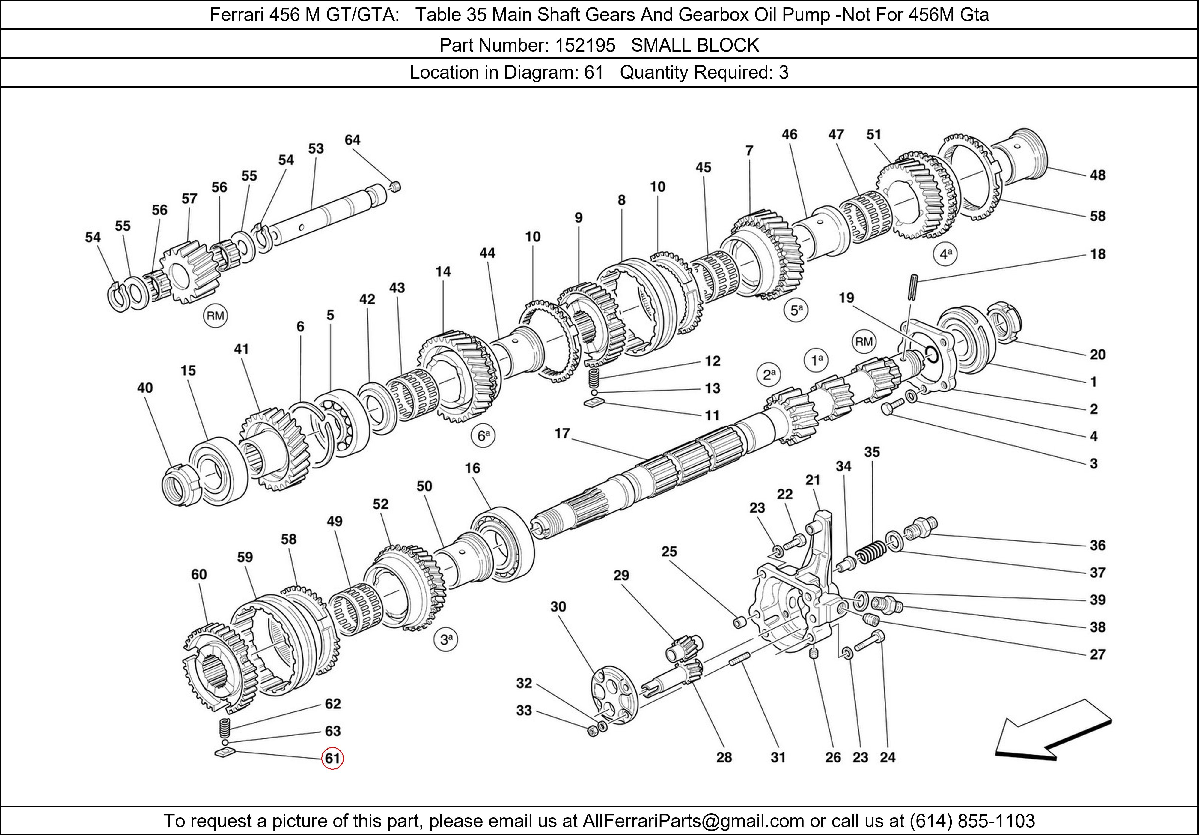 Ferrari Part 152195