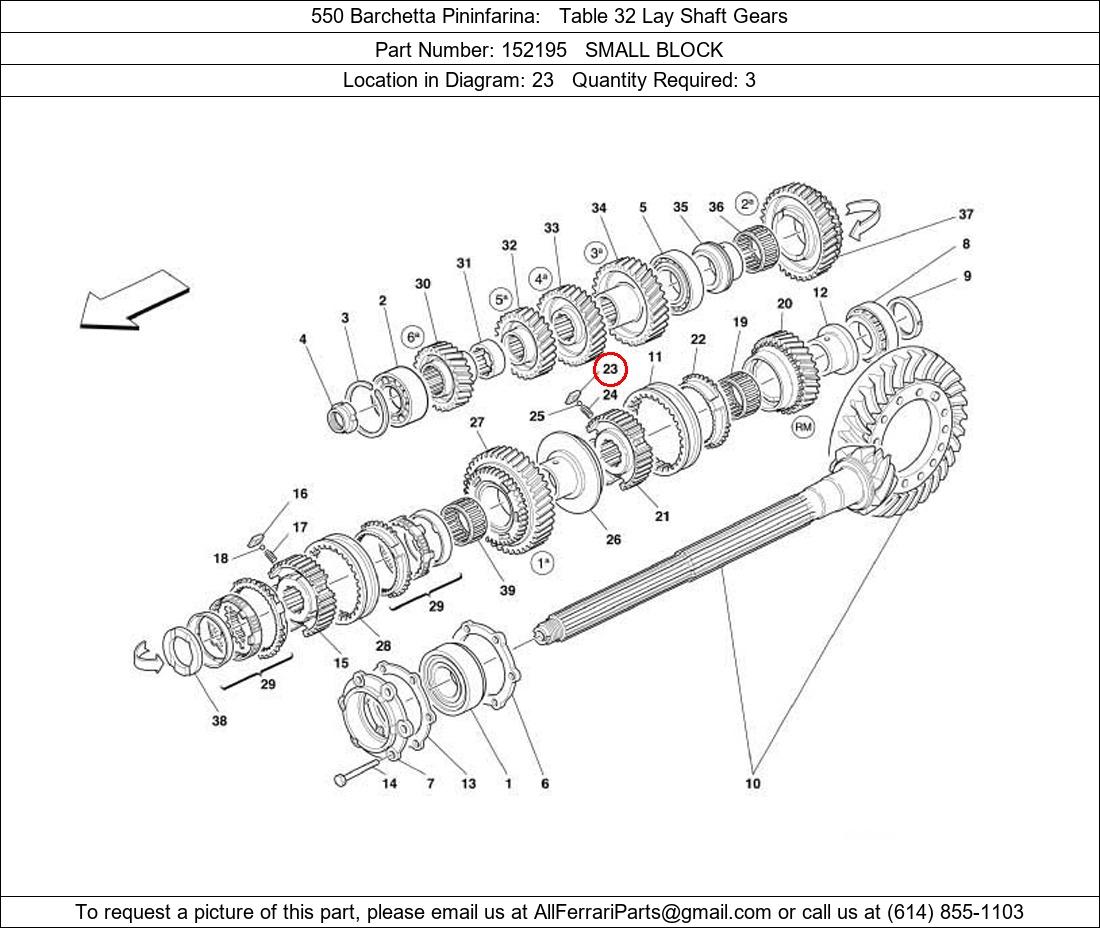 Ferrari Part 152195