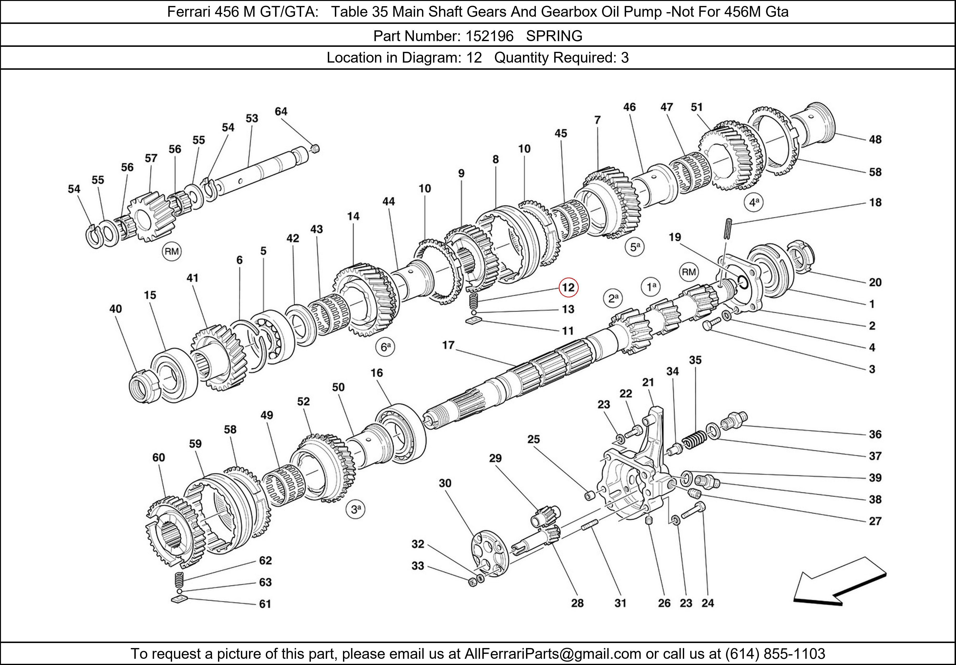 Ferrari Part 152196