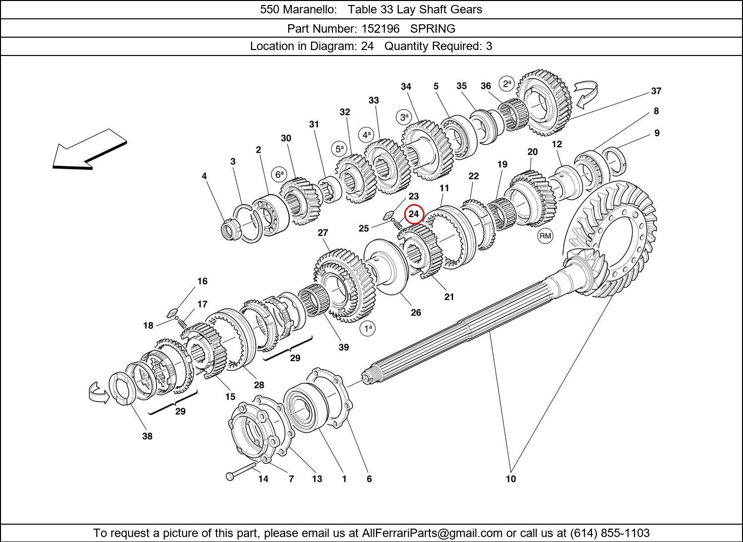 Ferrari Part 152196