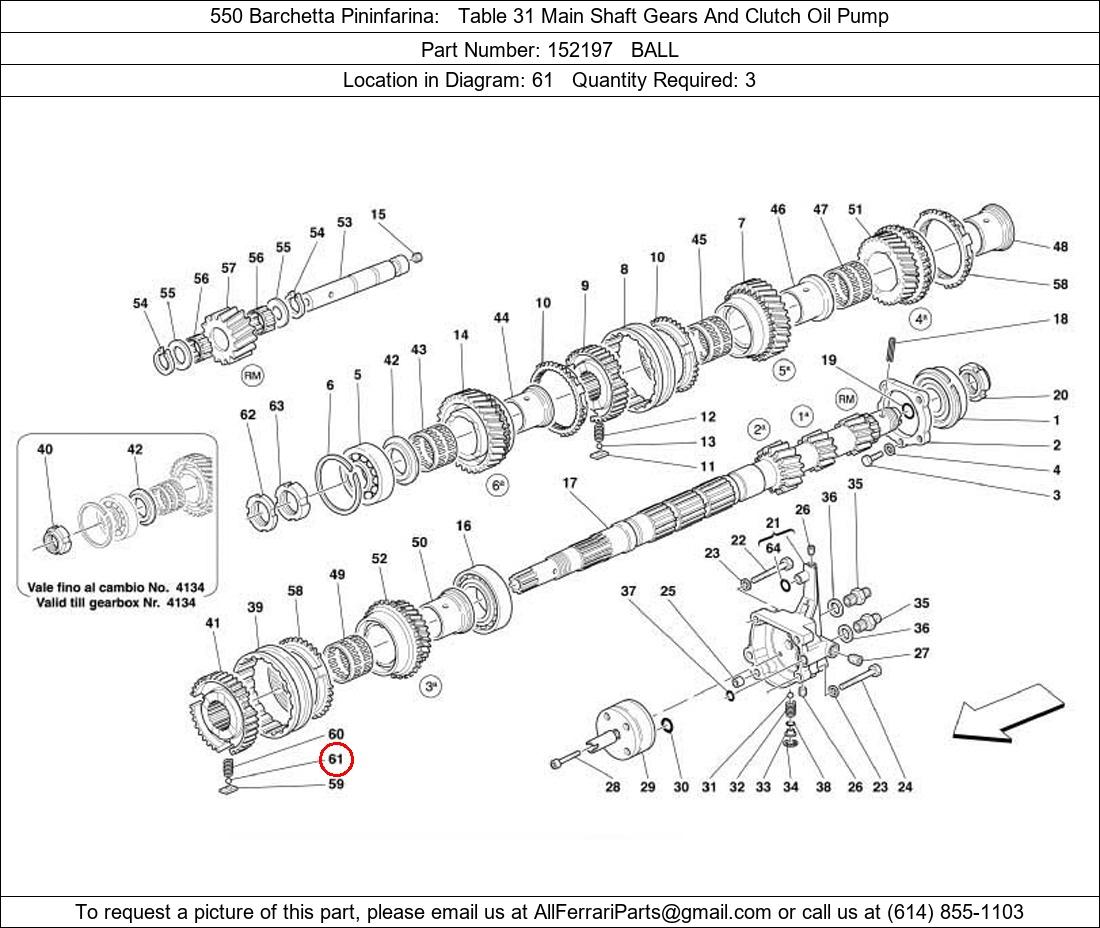 Ferrari Part 152197