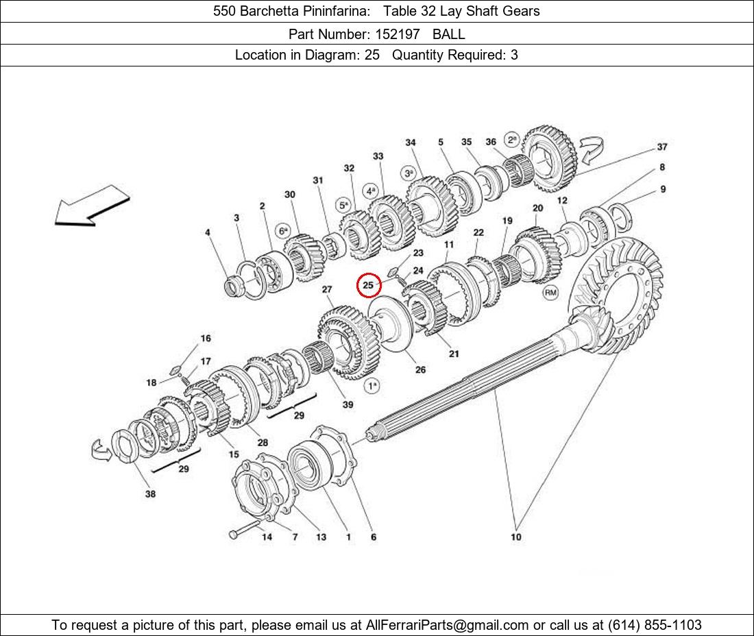 Ferrari Part 152197