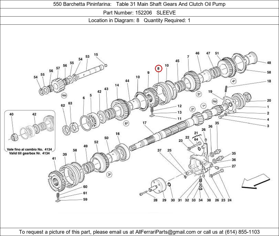 Ferrari Part 152206