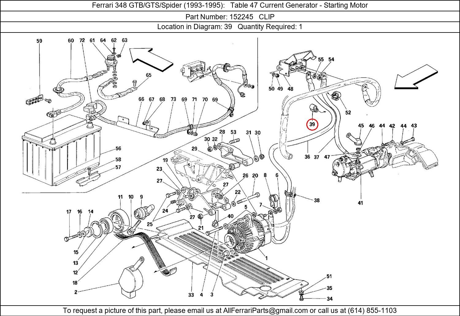 Ferrari Part 152245