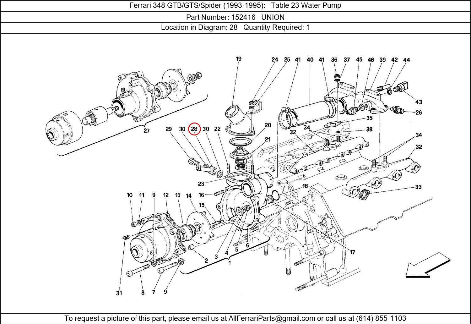 Ferrari Part 152416