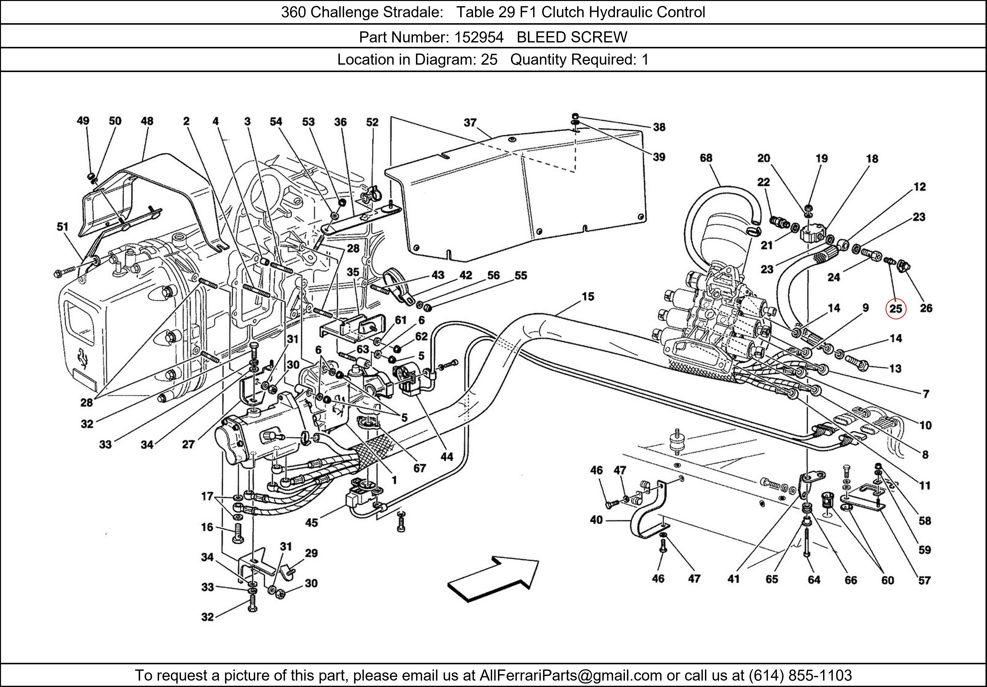 Ferrari Part 152954