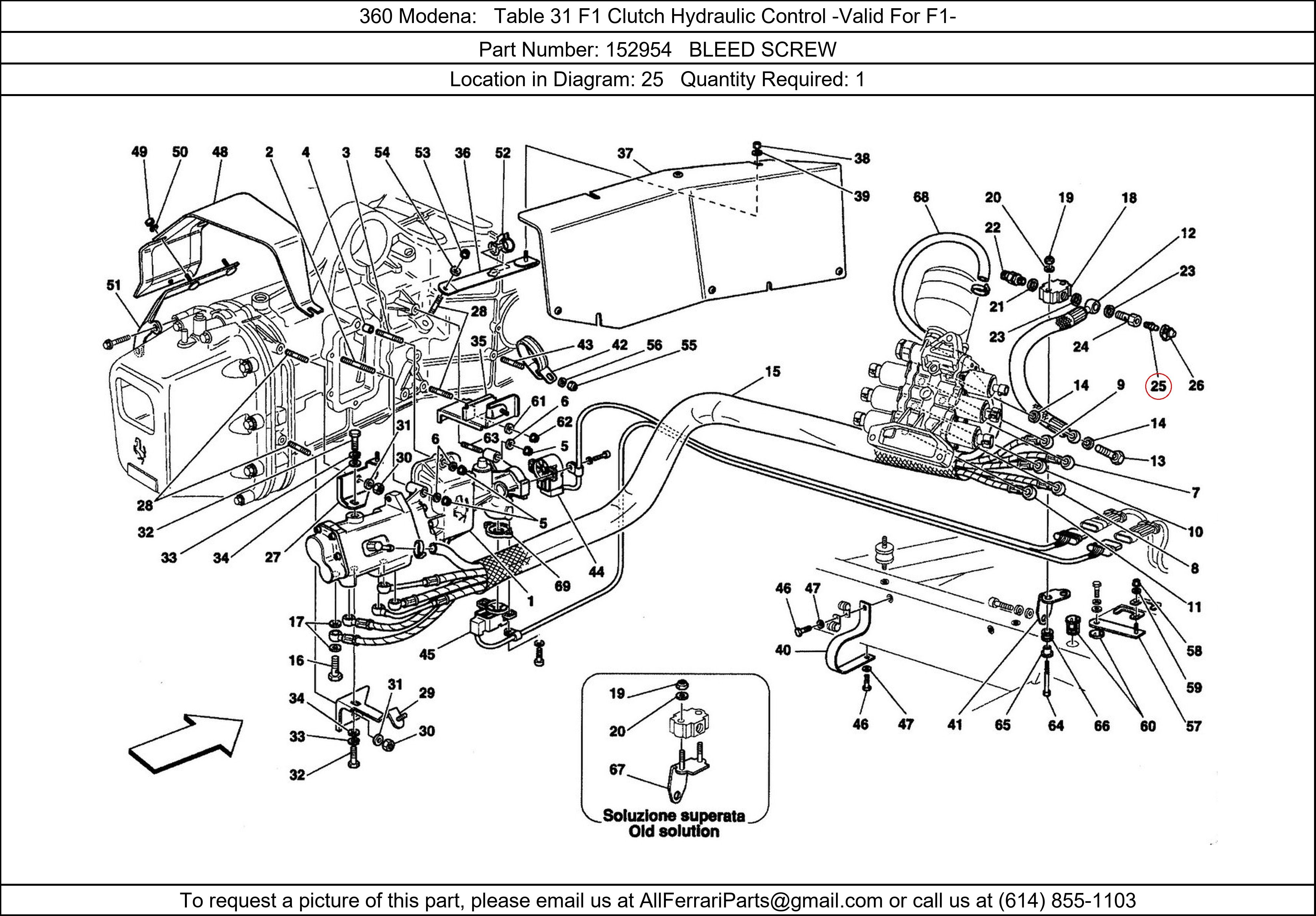 Ferrari Part 152954