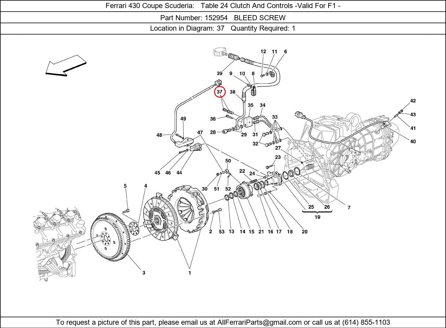 Ferrari Part 152954