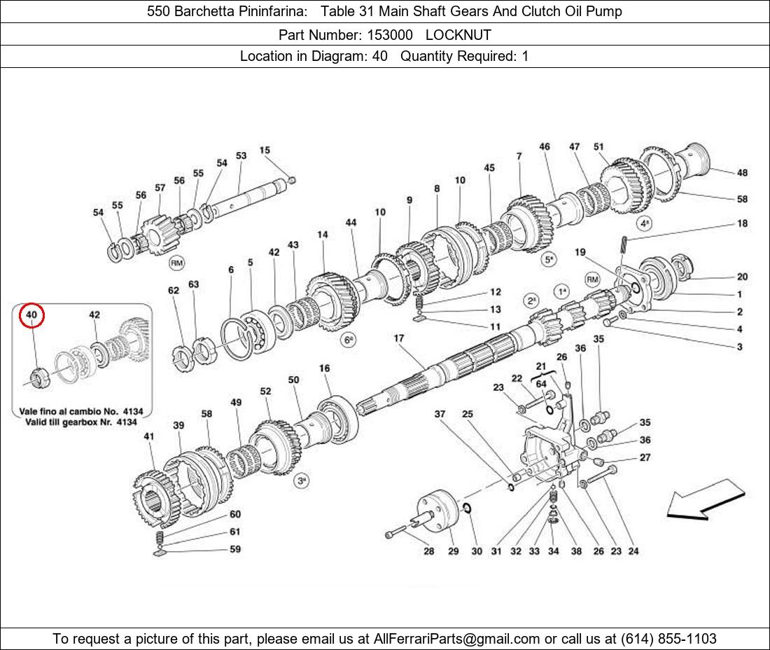 Ferrari Part 153000