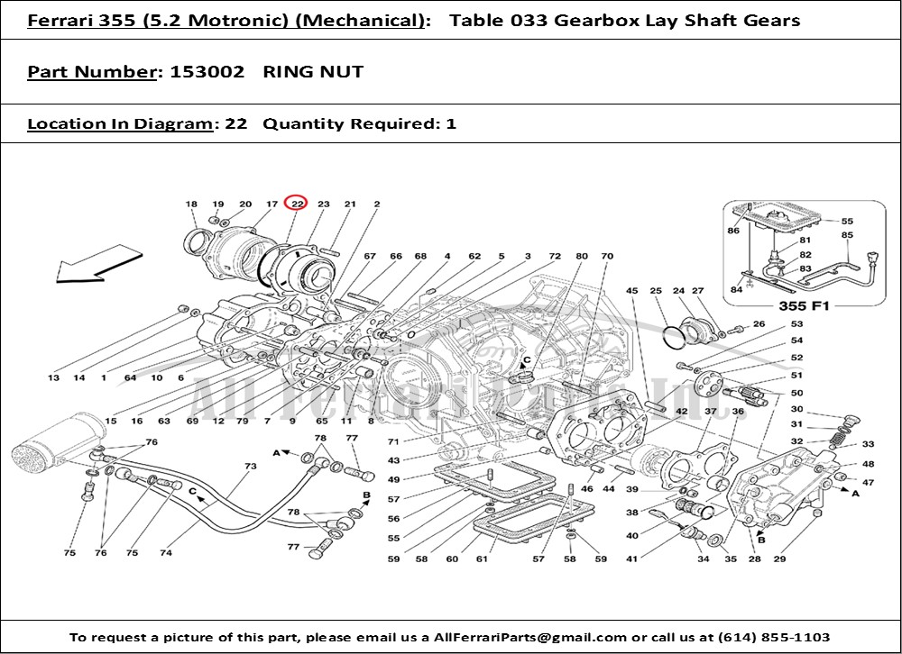 Ferrari Part 153002