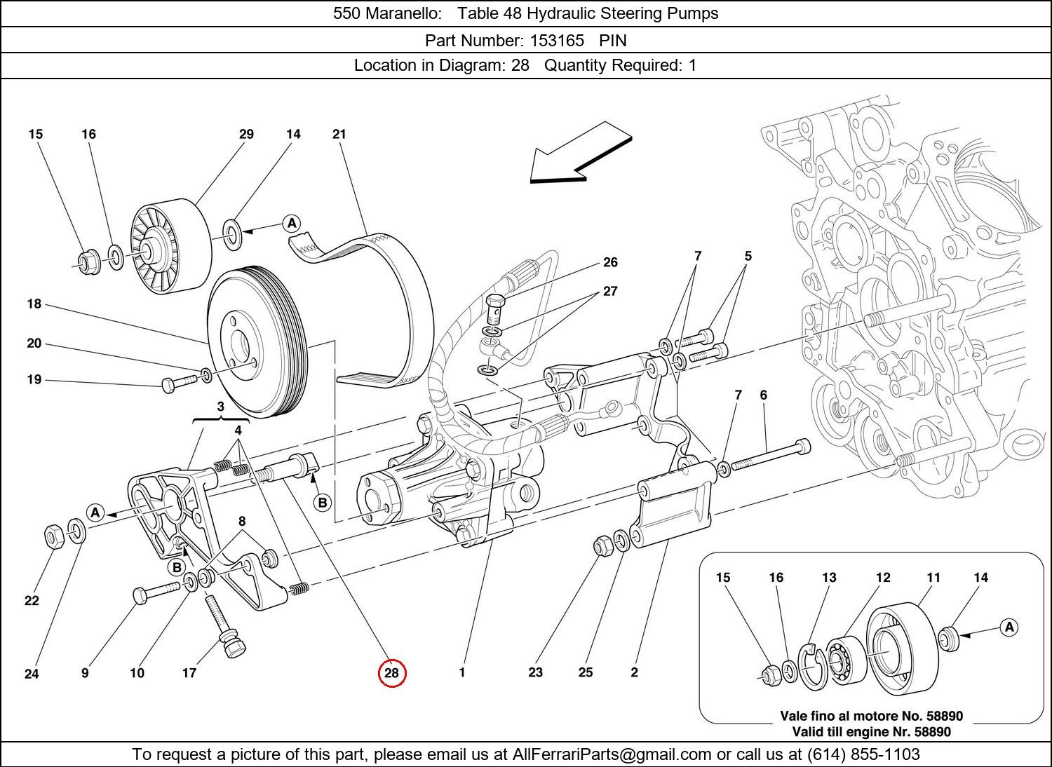 Ferrari Part 153165