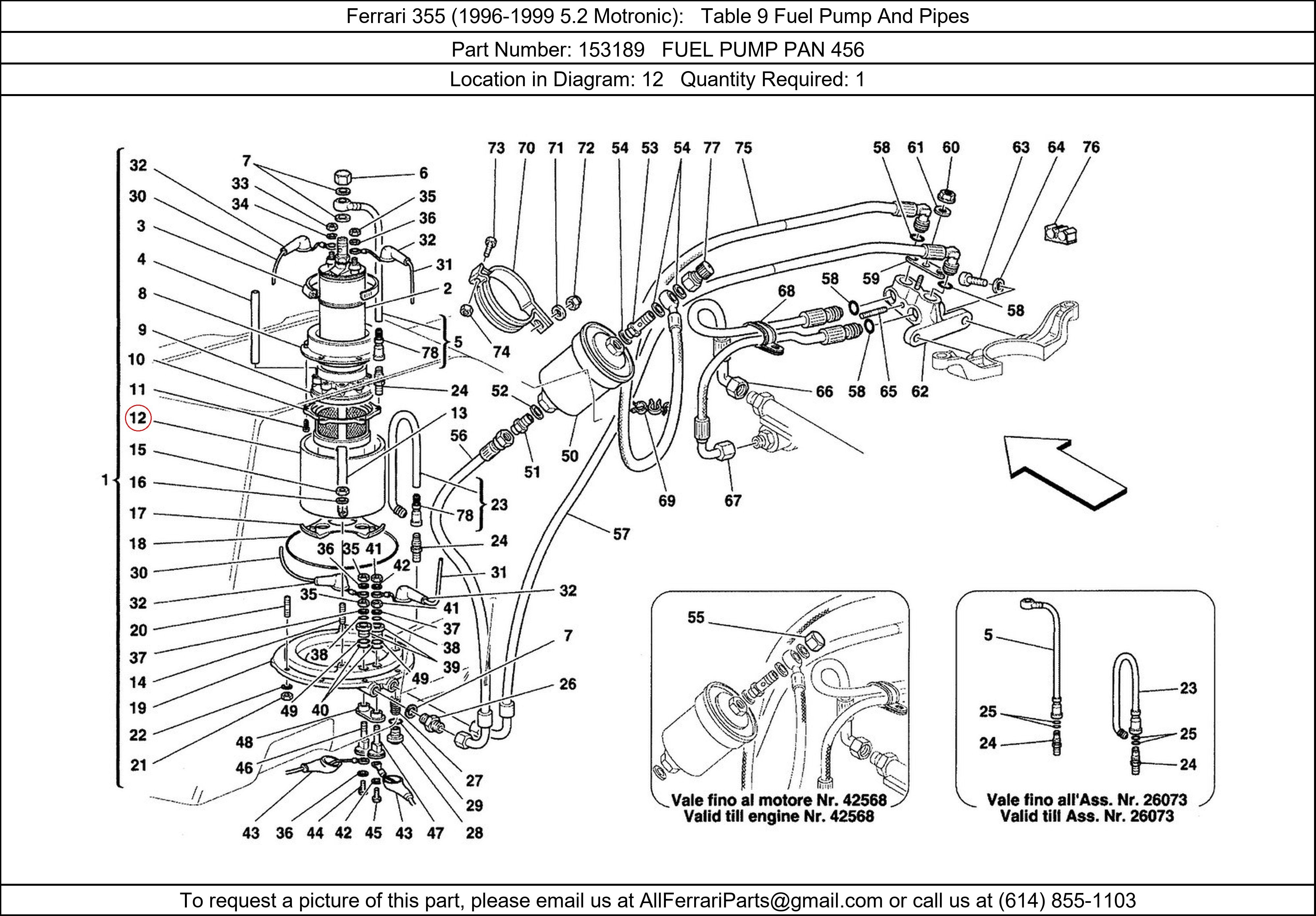 Ferrari Part 153189