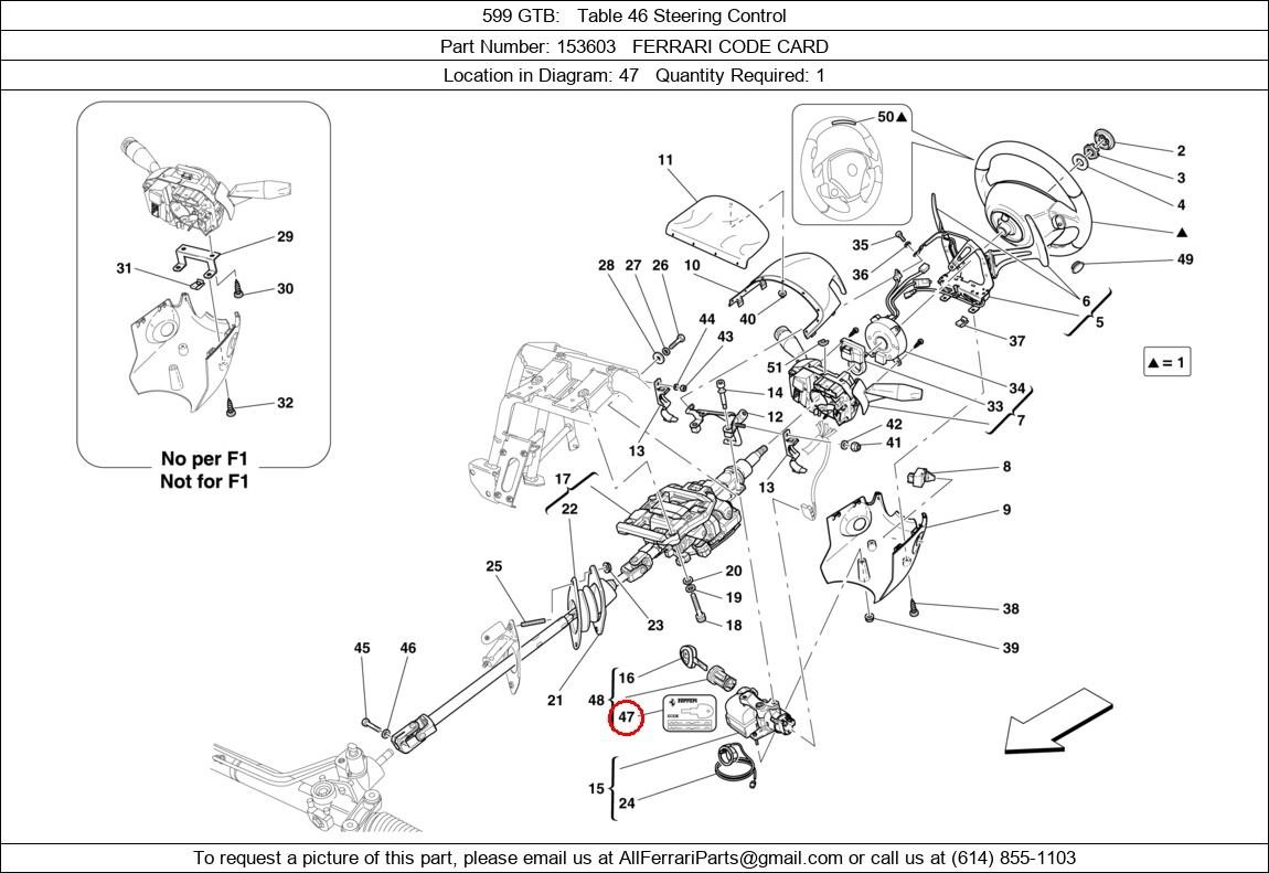 Ferrari Part 153603