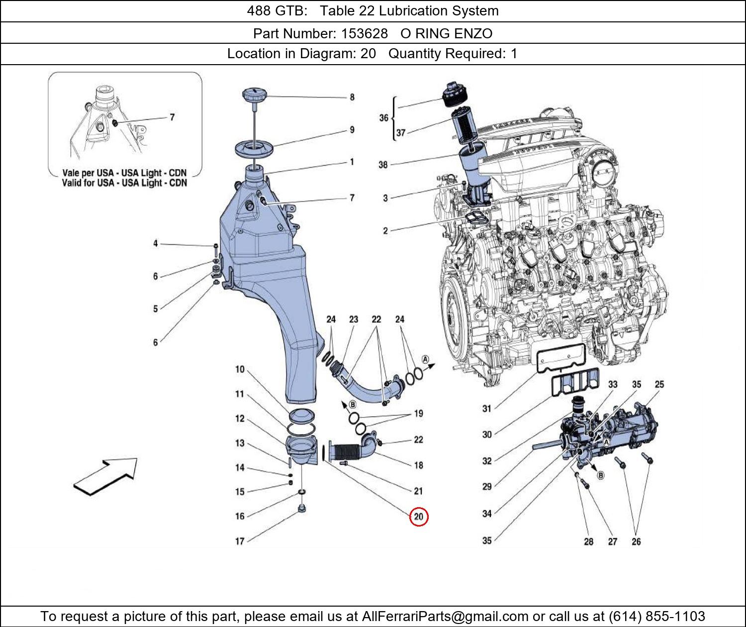 Ferrari Part 153628