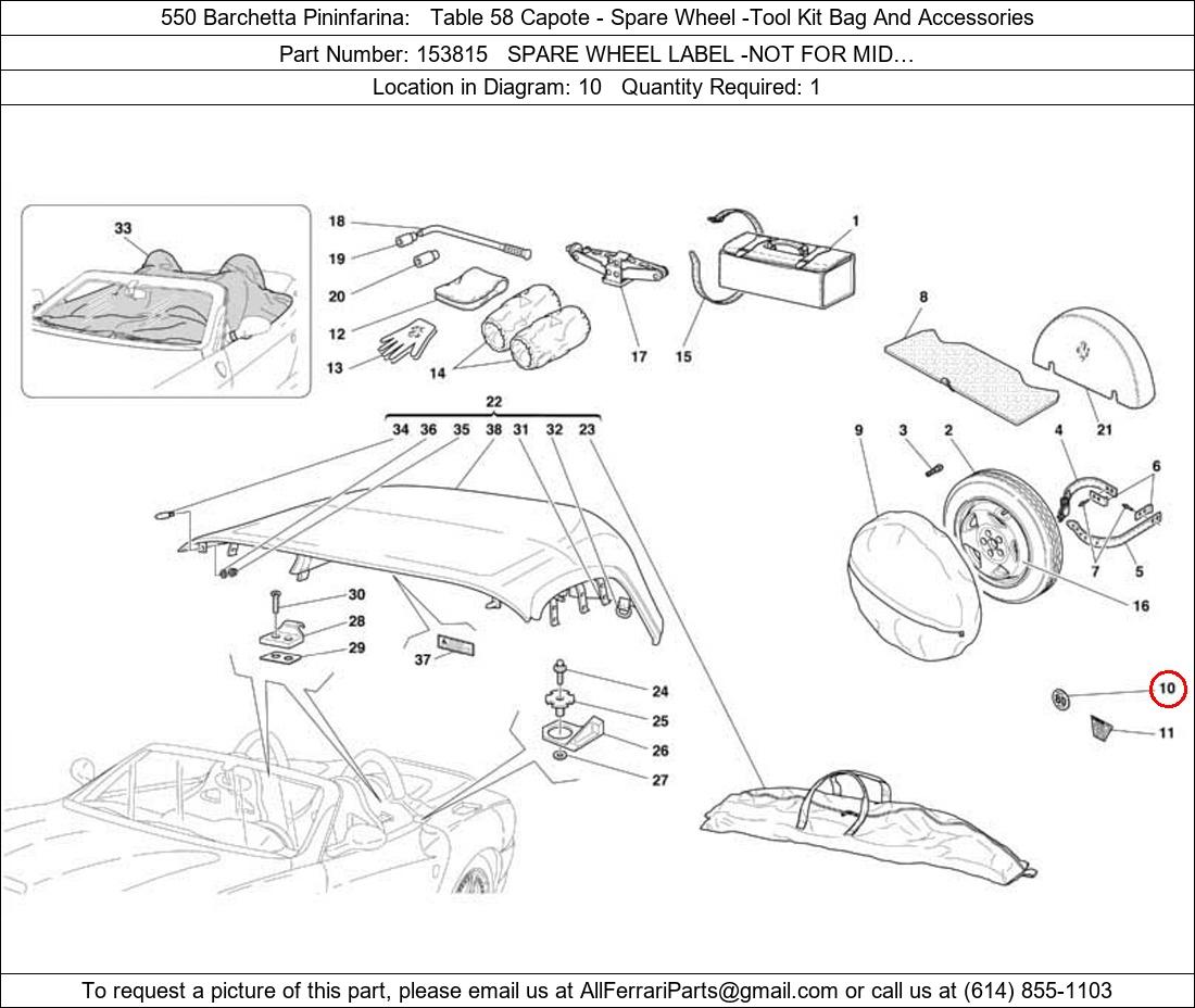 Ferrari Part 153815