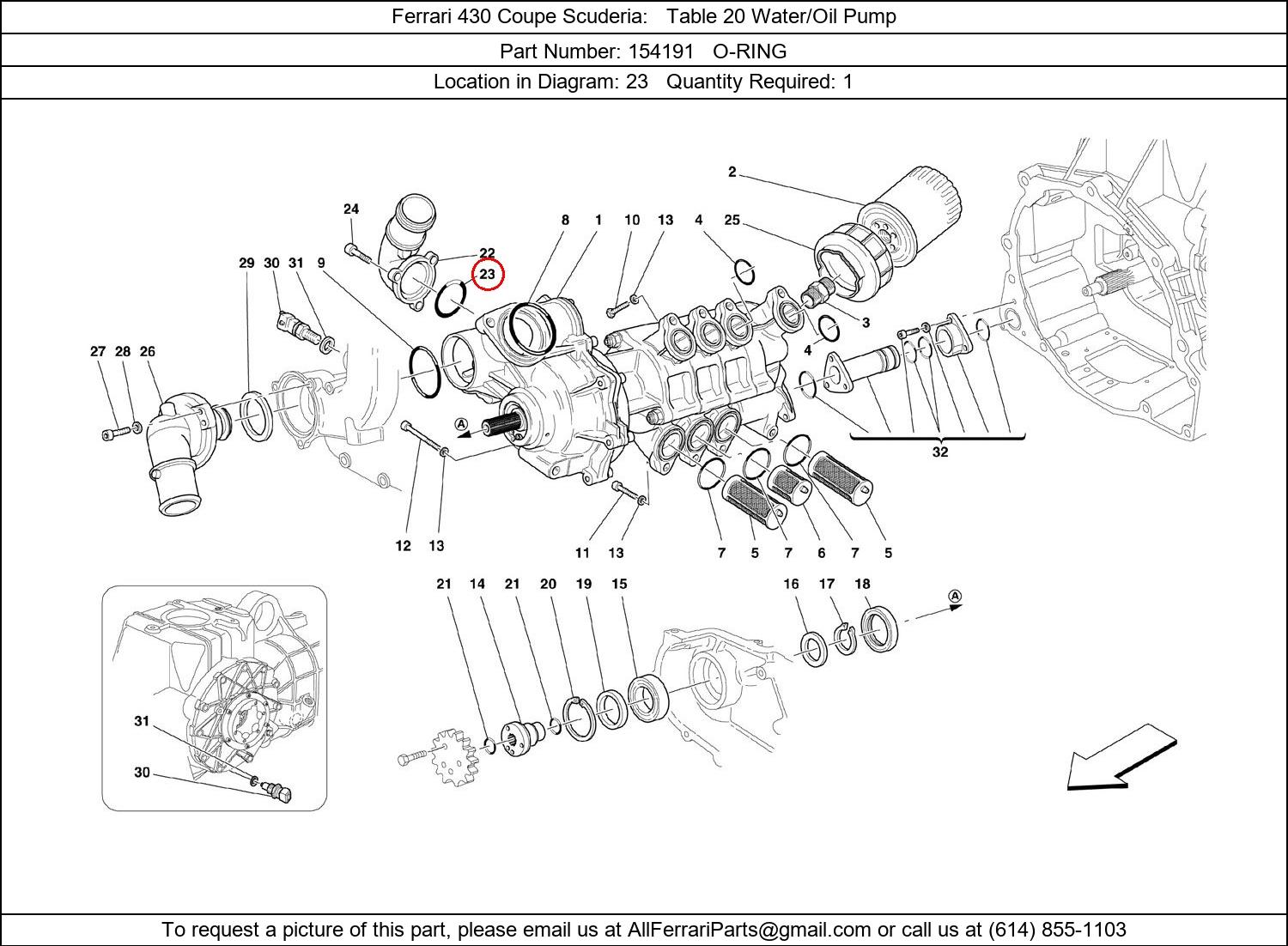 Ferrari Part 154191