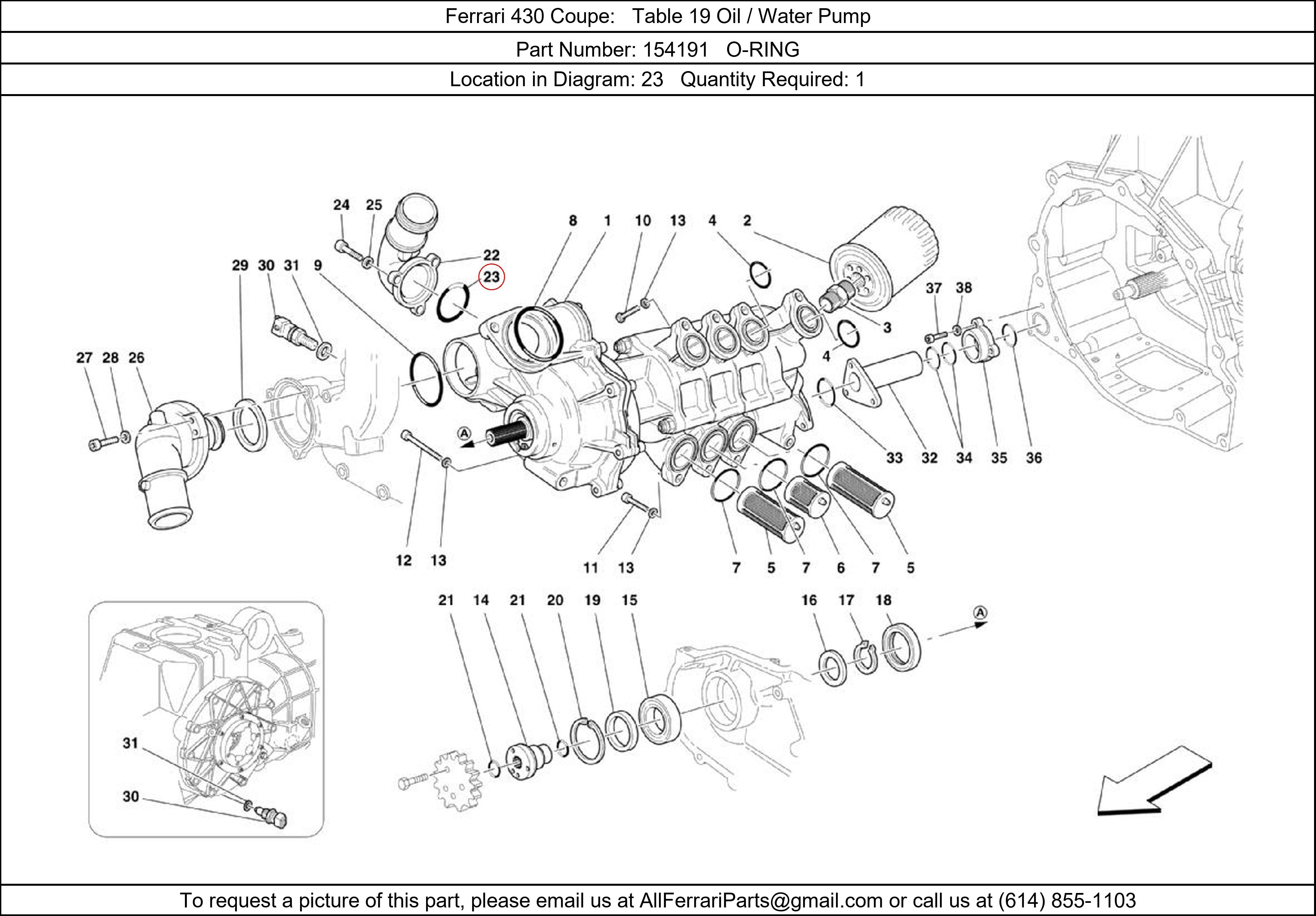 Ferrari Part 154191