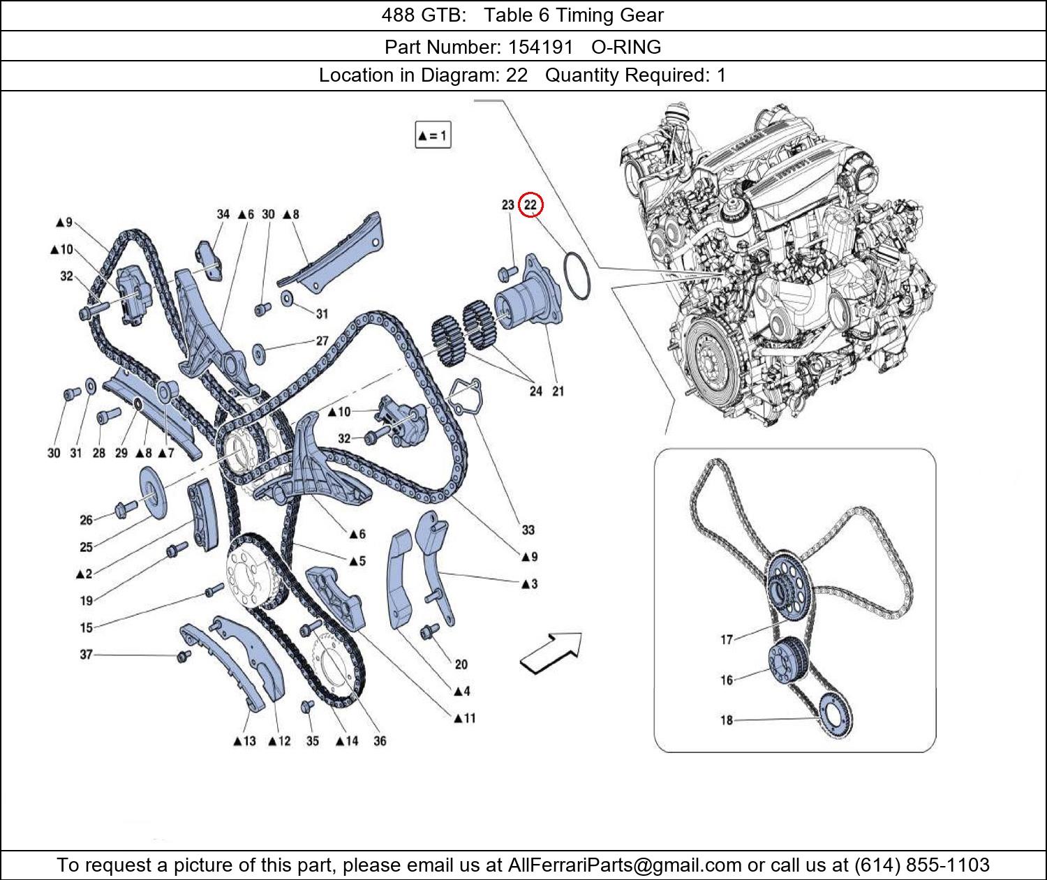 Ferrari Part 154191