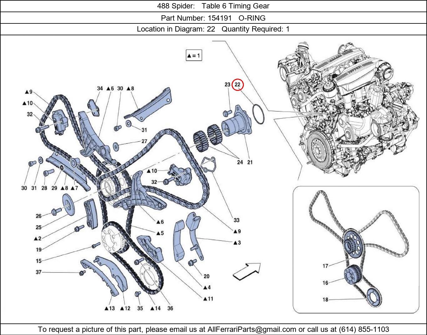 Ferrari Part 154191