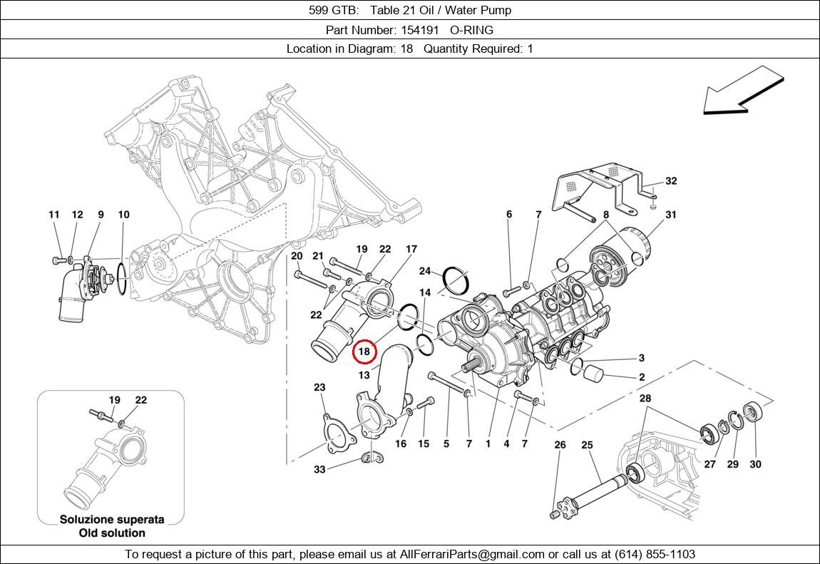 Ferrari Part 154191