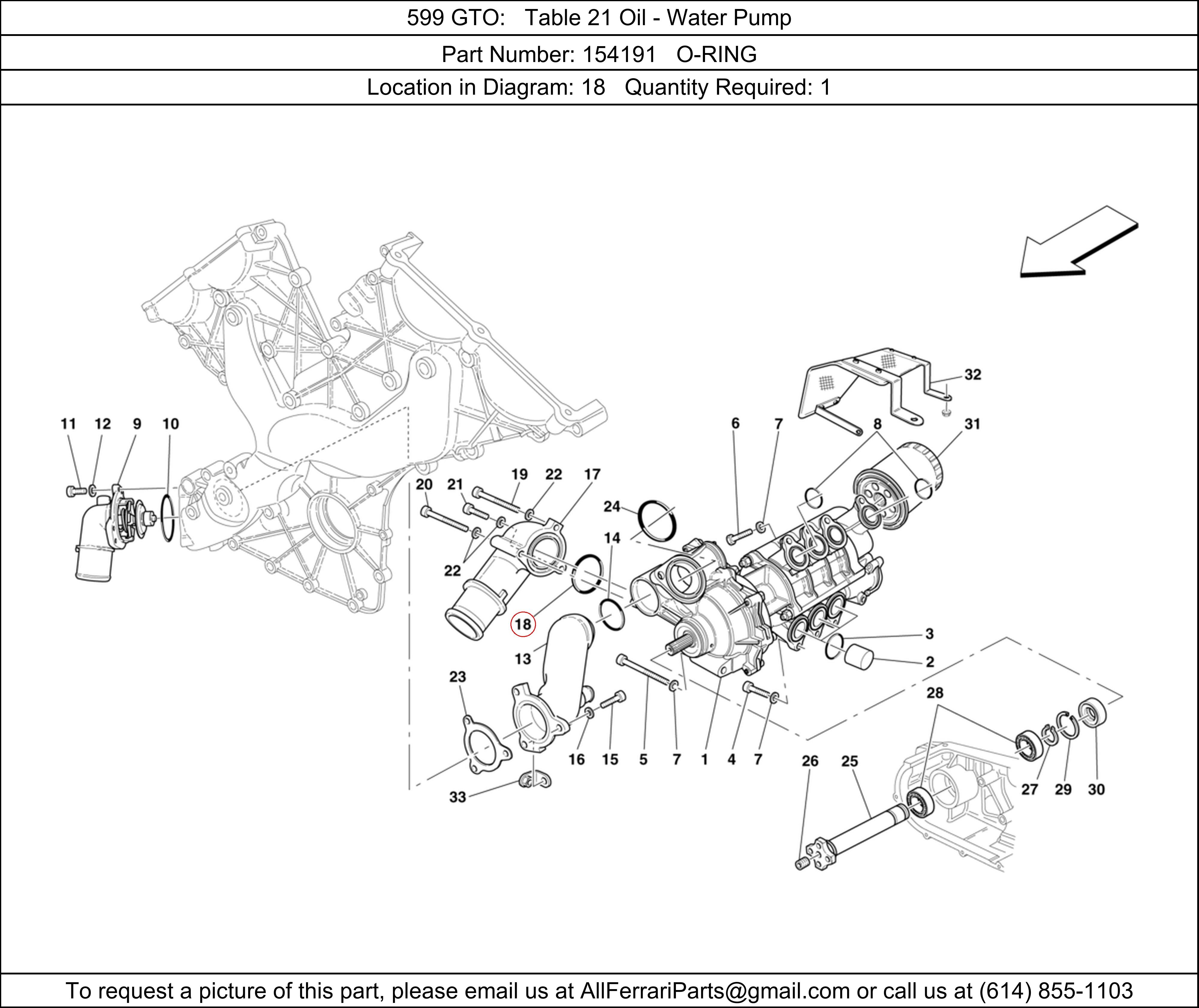 Ferrari Part 154191