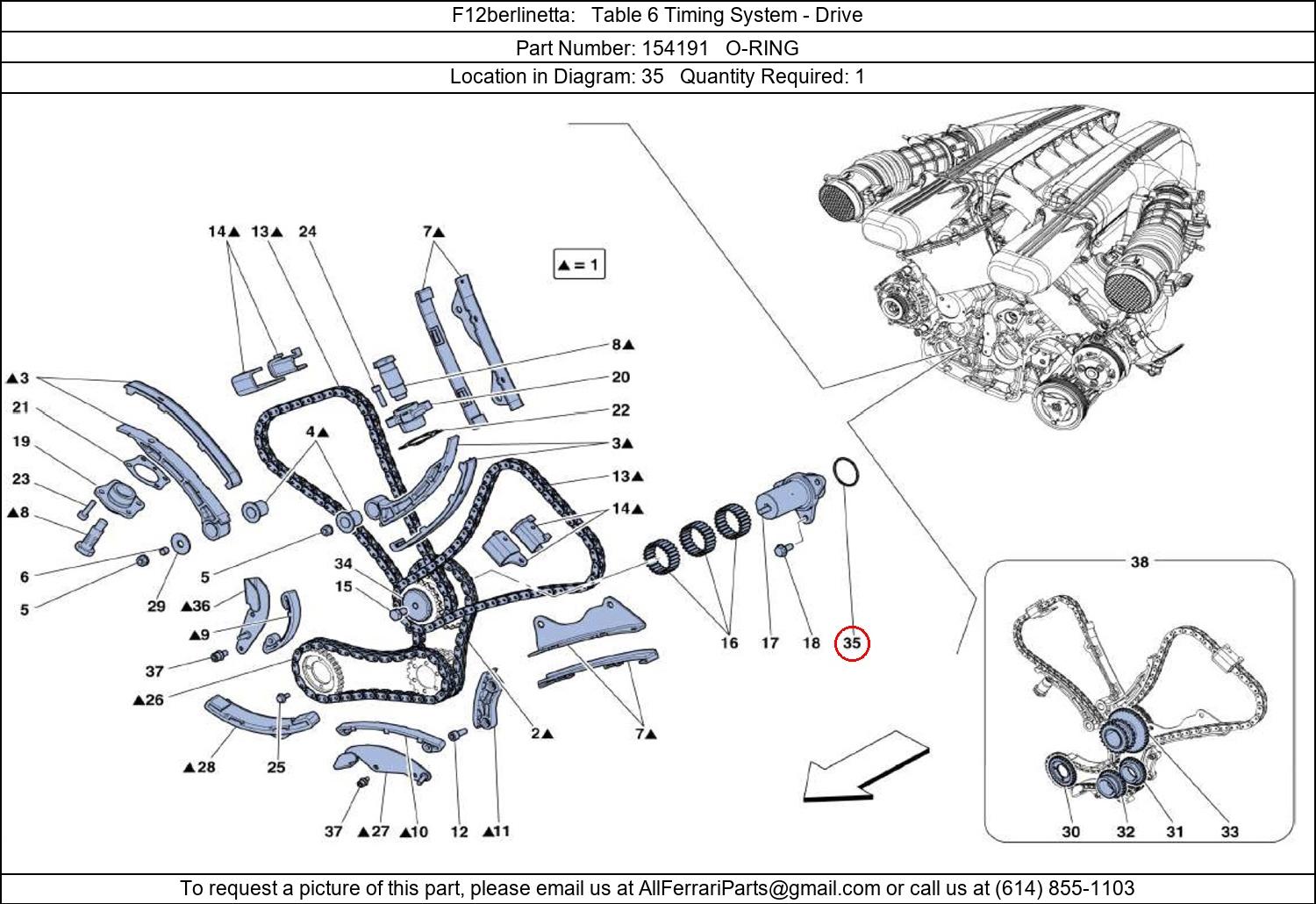 Ferrari Part 154191