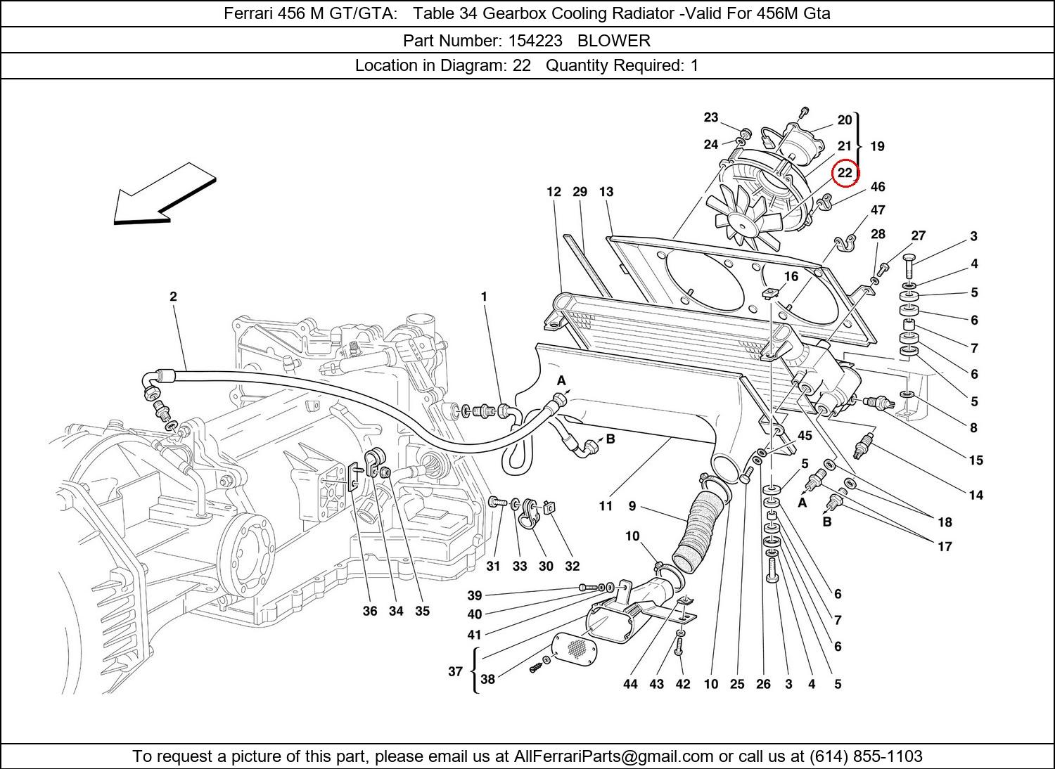 Ferrari Part 154223