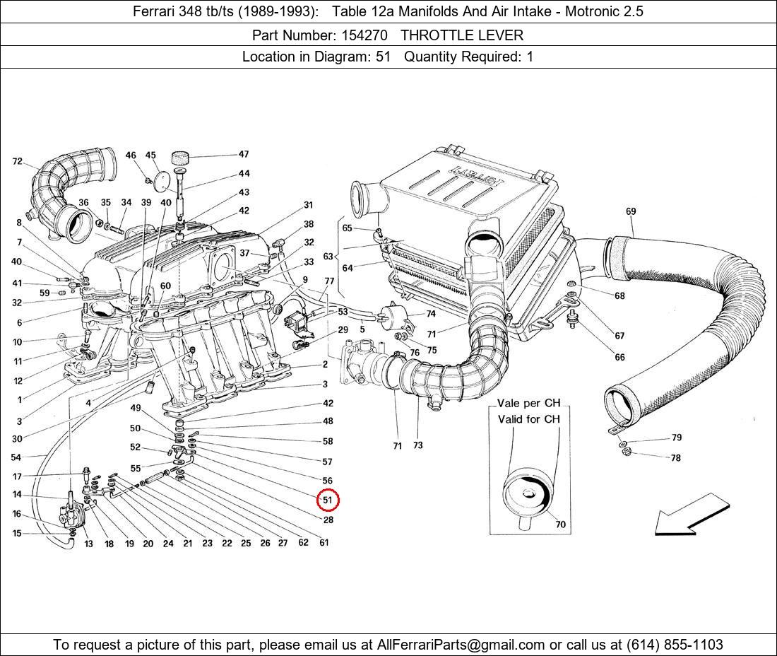 Ferrari Part 154270