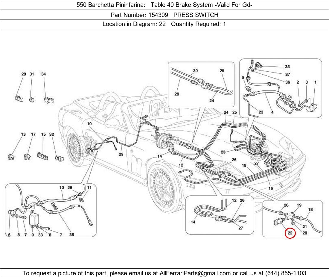 Ferrari Part 154309