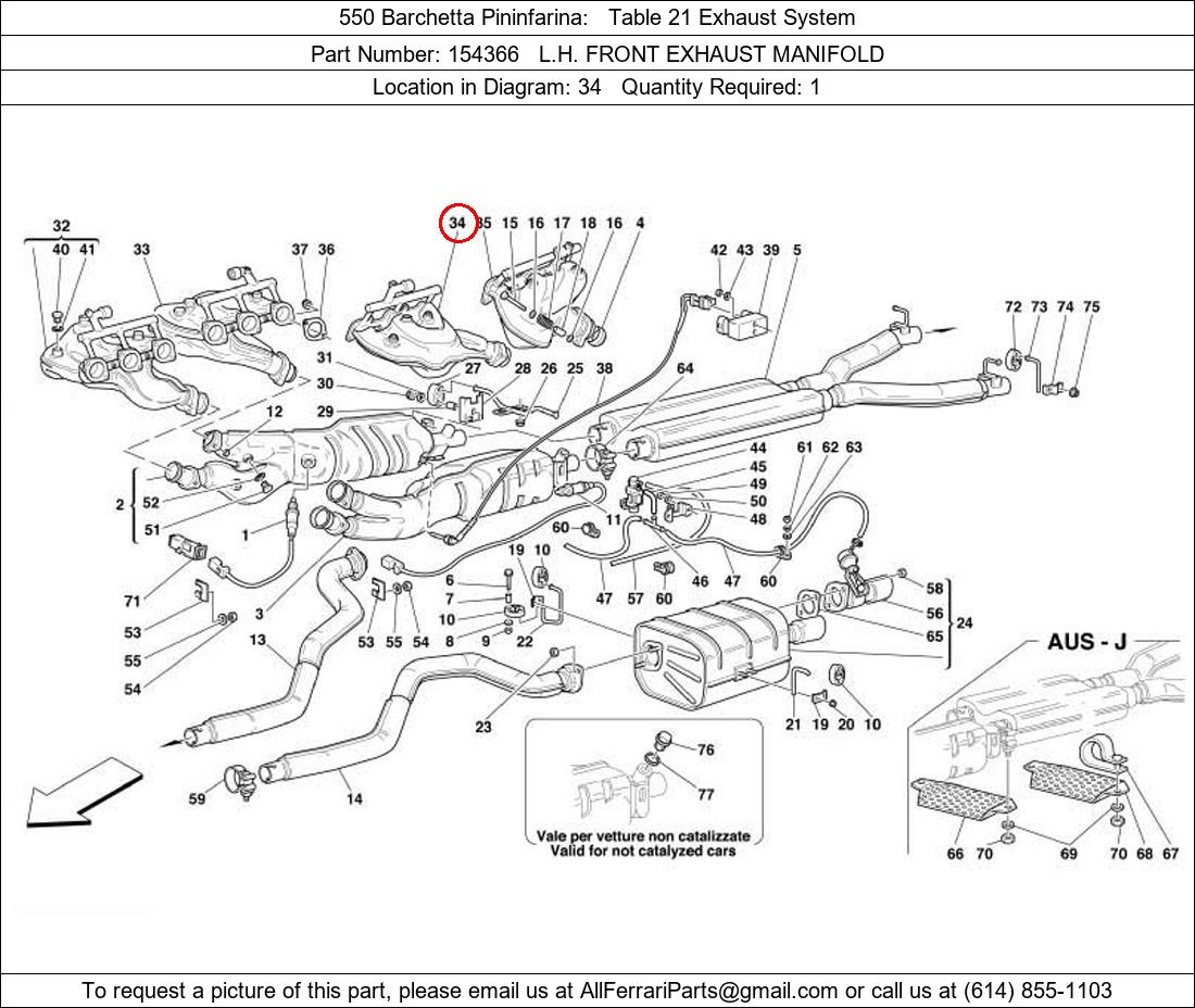 Ferrari Part 154366