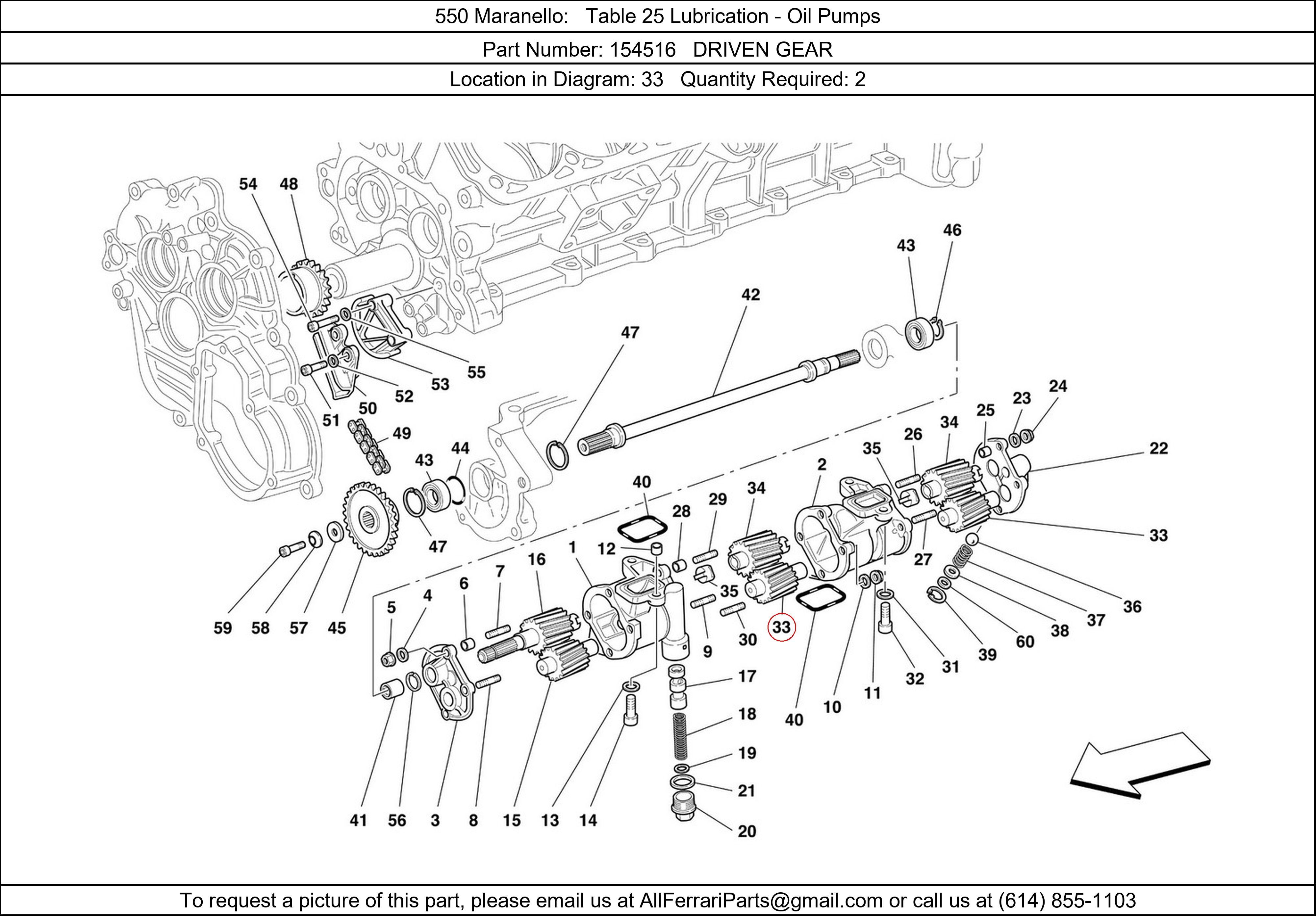 Ferrari Part 154516