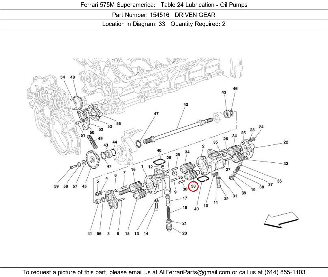 Ferrari Part 154516