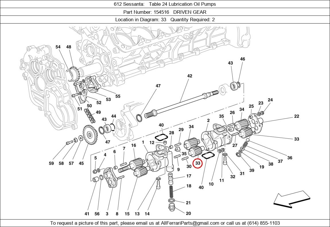 Ferrari Part 154516