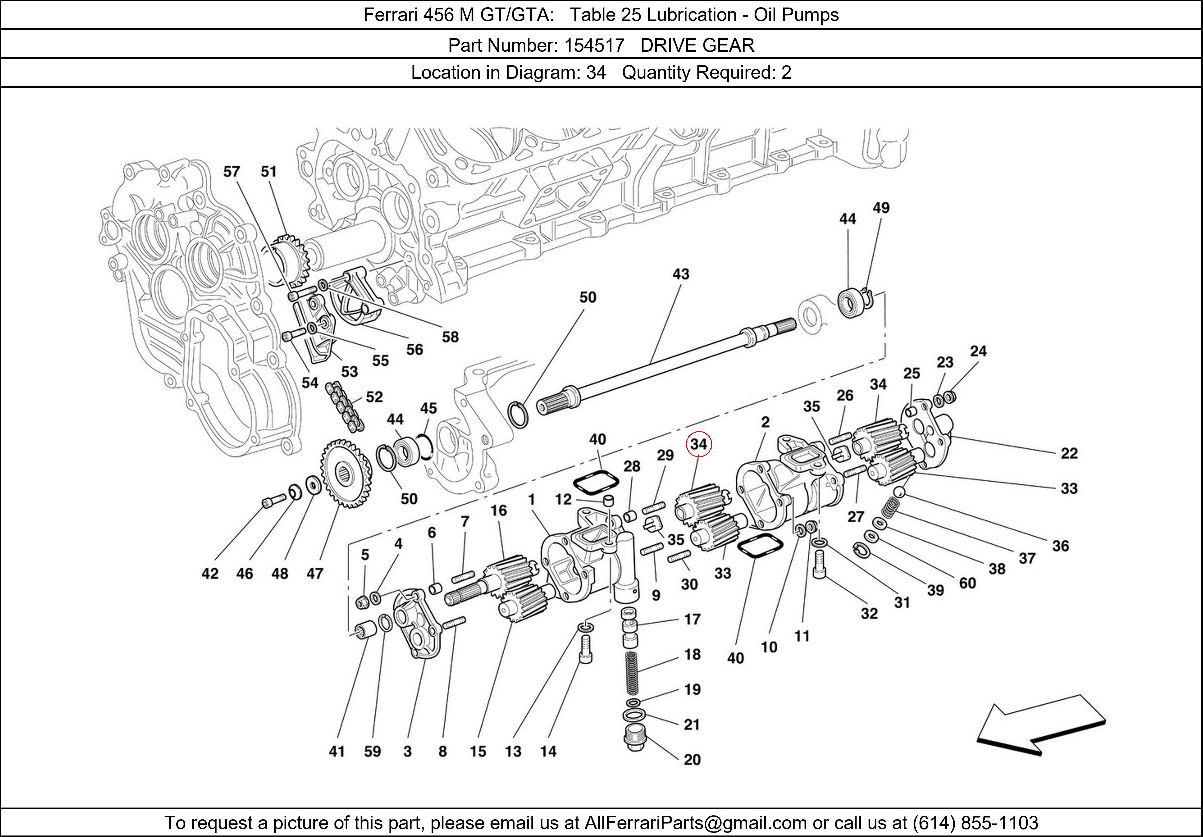 Ferrari Part 154517