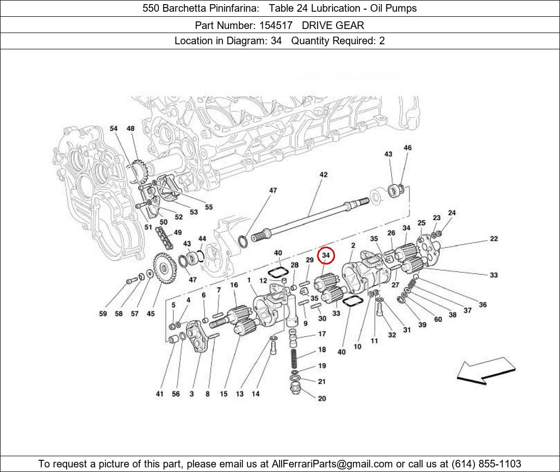 Ferrari Part 154517