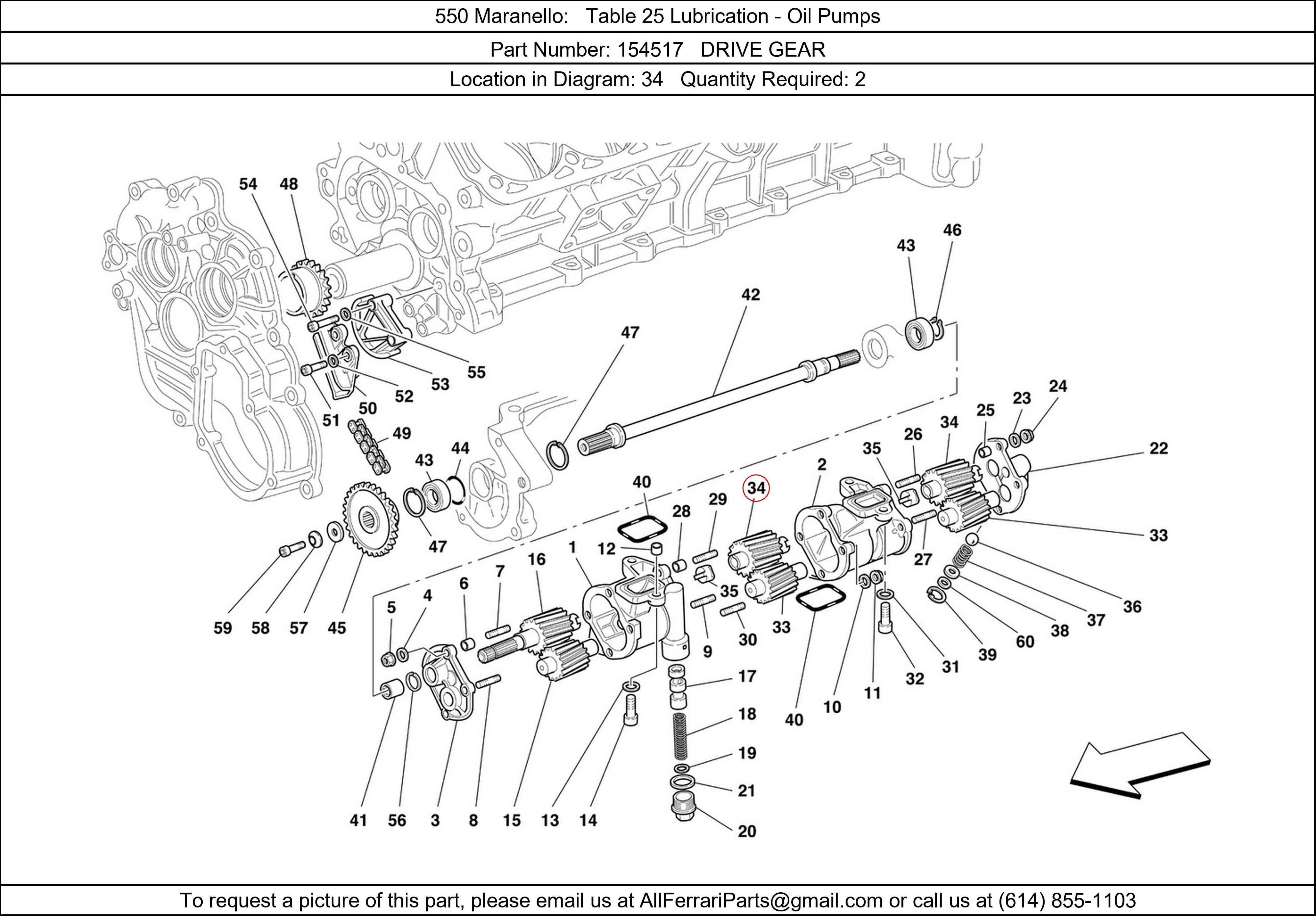 Ferrari Part 154517