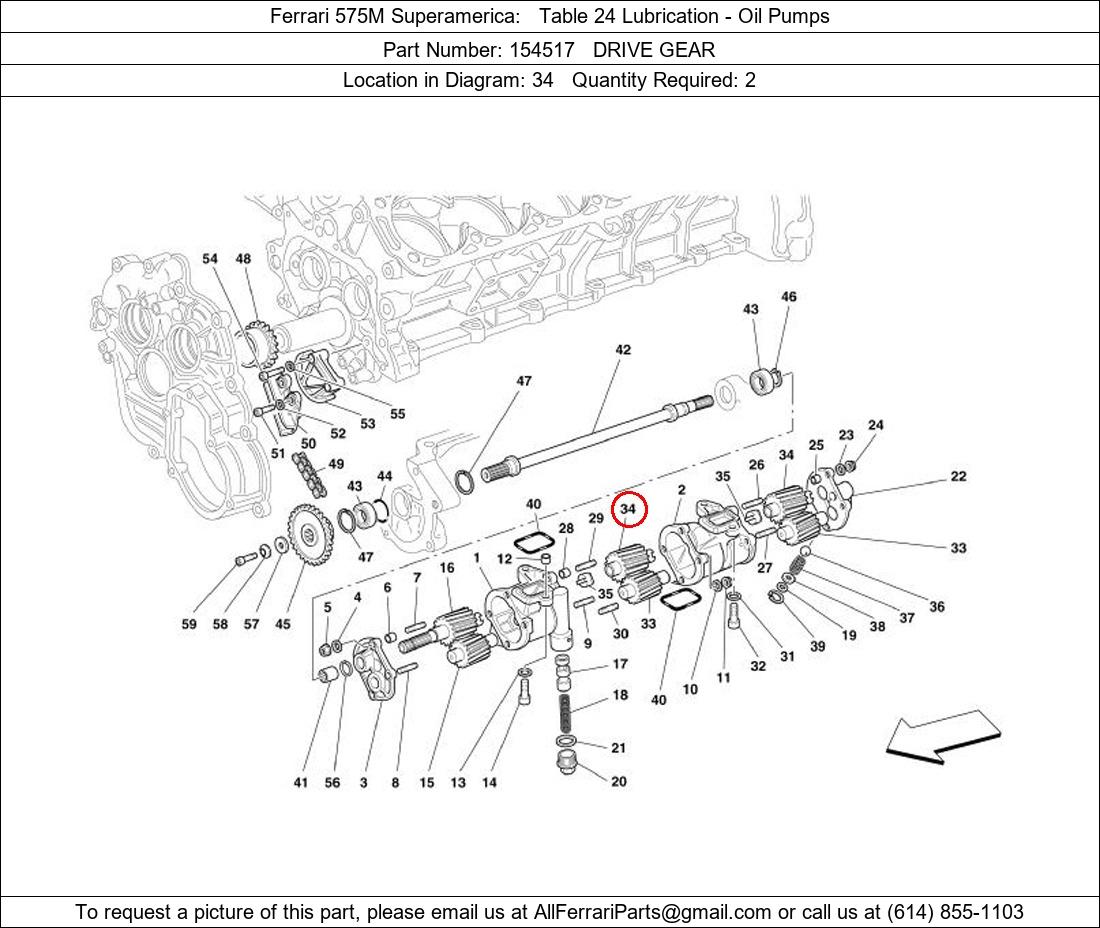 Ferrari Part 154517