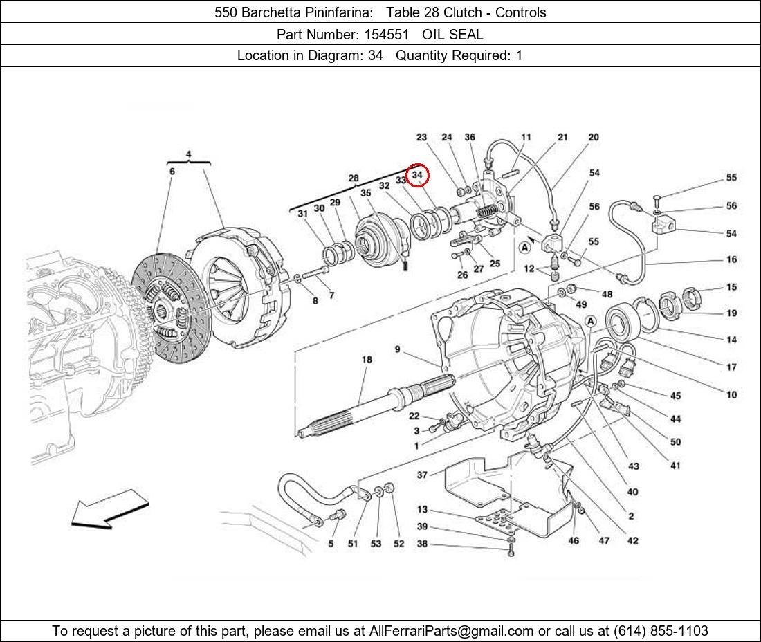 Ferrari Part 154551