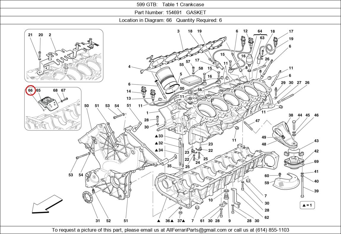 Ferrari Part 154691