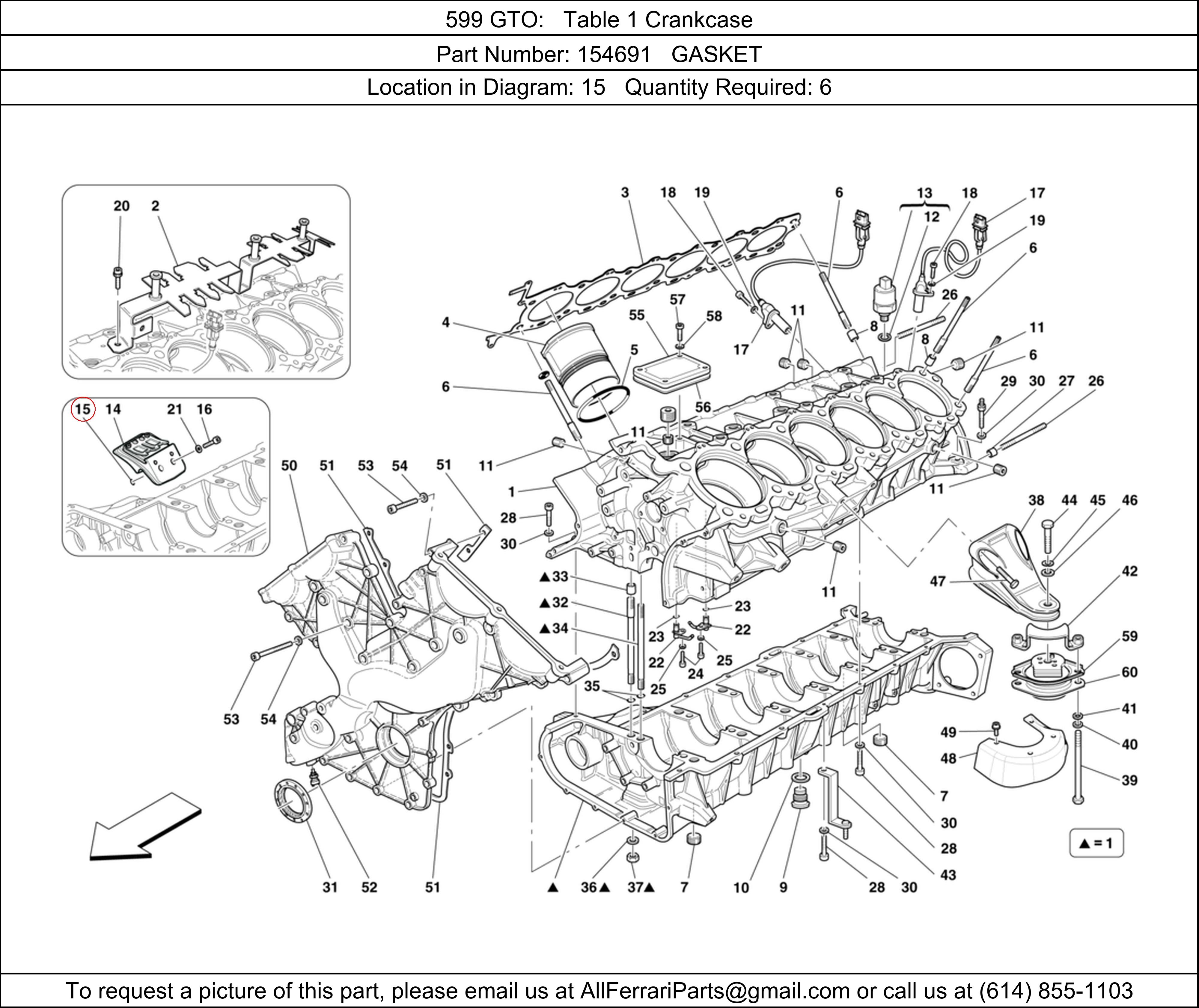 Ferrari Part 154691